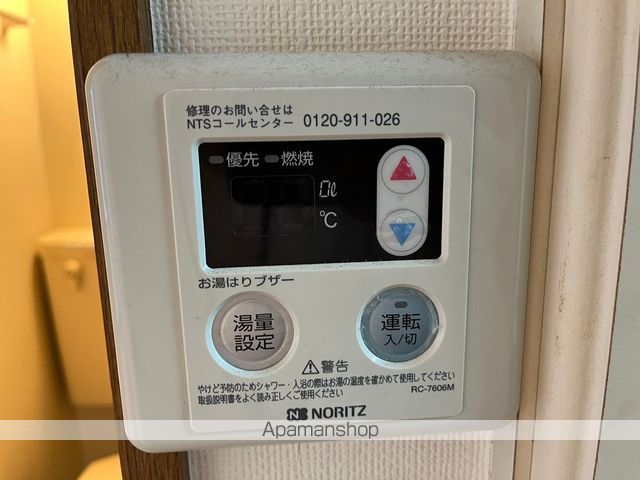千葉県浦安市北栄１丁目 その他