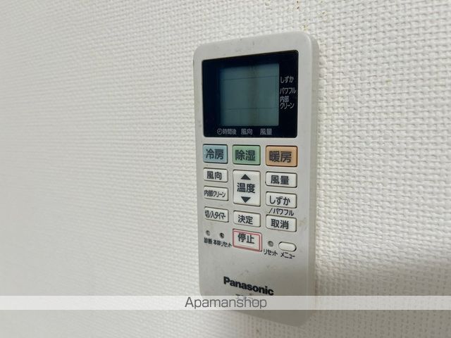 千葉県浦安市北栄１丁目 その他