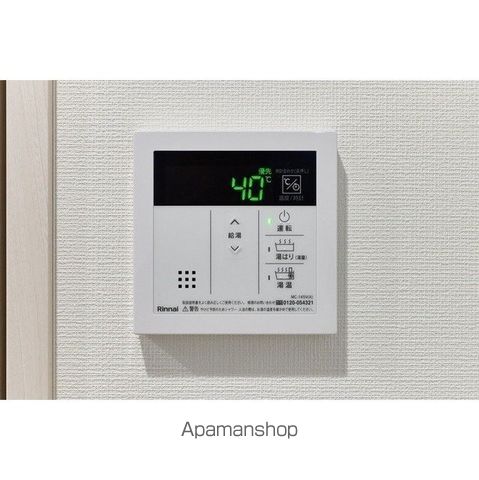 千葉県市川市新浜１丁目 その他