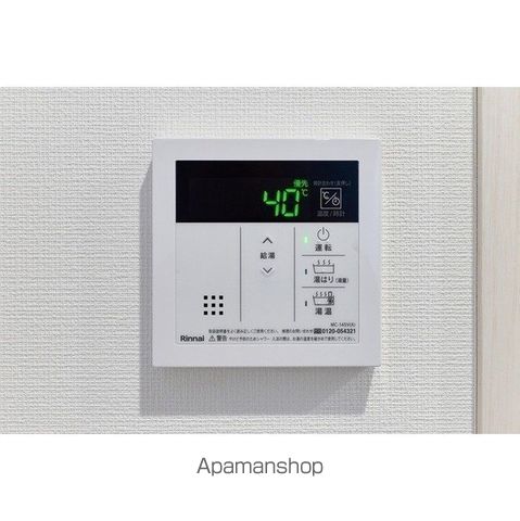千葉県市川市新浜１丁目 その他