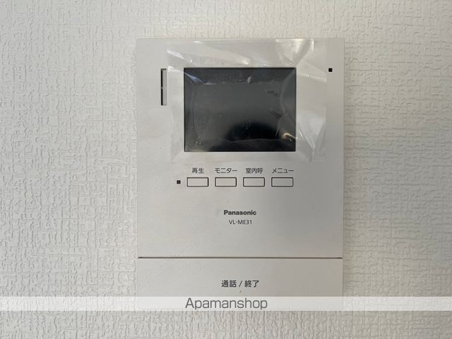 千葉県浦安市今川１丁目 その他