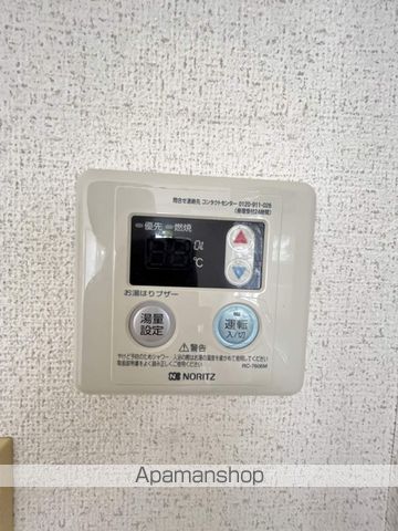 千葉県浦安市東野２丁目 その他