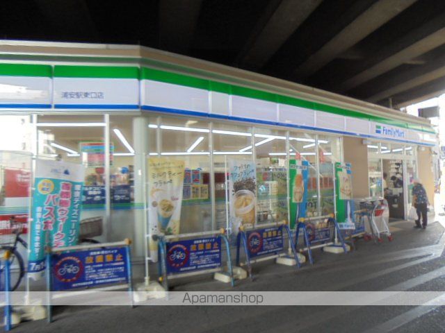 千葉県浦安市北栄１丁目 その他