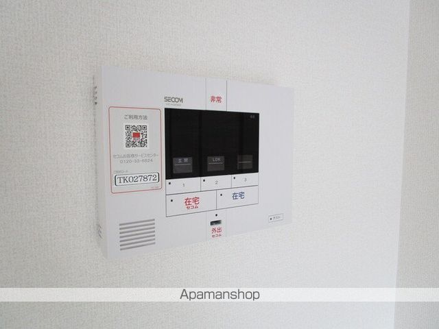 千葉県市川市末広２丁目 その他