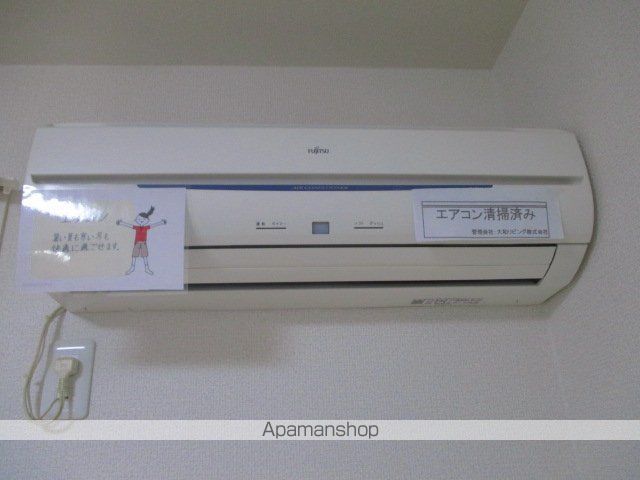 千葉県市川市相之川３丁目 その他