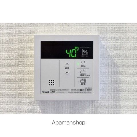 千葉県市川市新浜１丁目 その他
