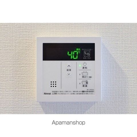 千葉県市川市新浜１丁目 その他