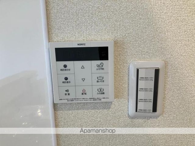 千葉県市川市末広２丁目 その他