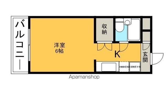 千葉県浦安市富士見３丁目 間取り
