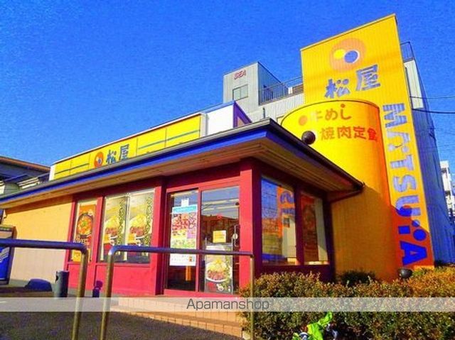 千葉県浦安市富士見３丁目 その他