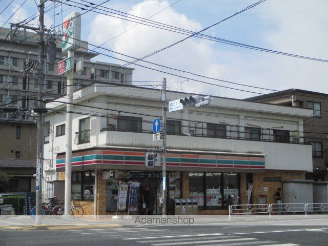 千葉県市川市新井３丁目 その他