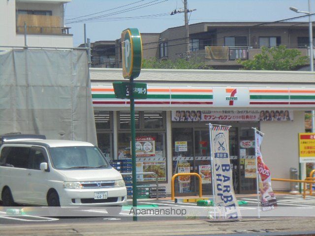 千葉県浦安市東野２丁目 その他