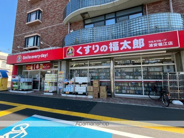 千葉県浦安市堀江６丁目 その他
