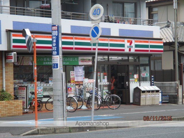 千葉県浦安市堀江１丁目 その他