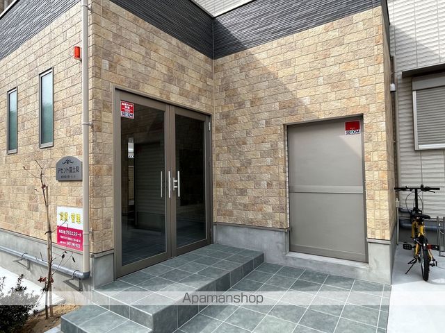 千葉県浦安市富士見４丁目 その他