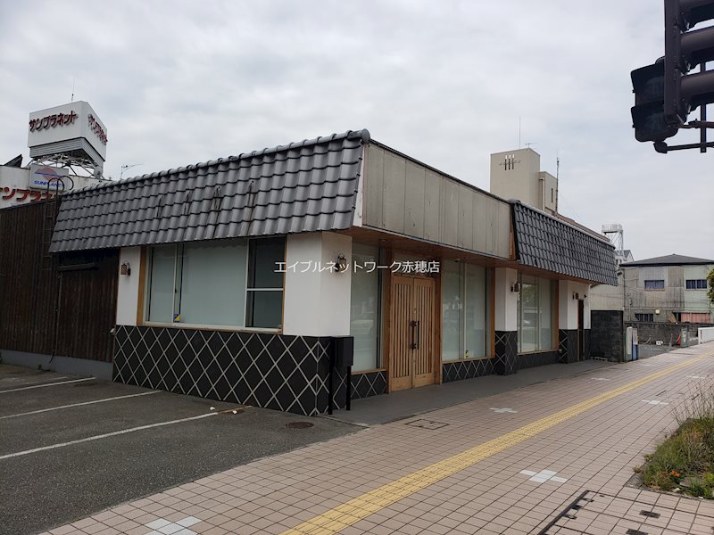 赤穂駅前Sテナント 外観