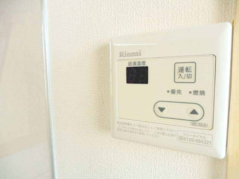 サンロフティ秋葉 その他設備