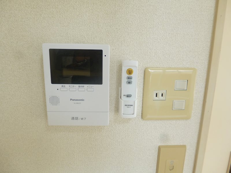 アップルハウス兼六園 セキュリティ