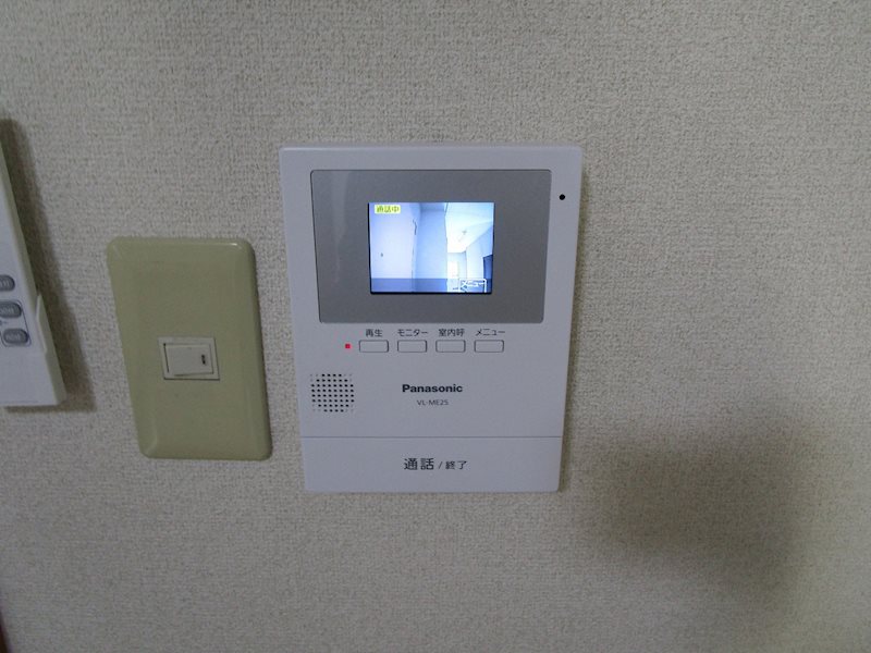 サングリーンハイツ セキュリティ