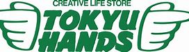 サングリーンハイツ ホームセンター