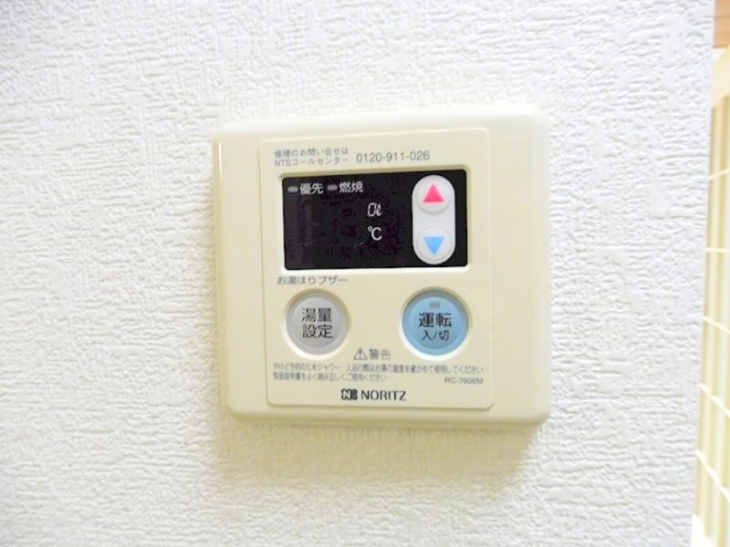 リエス新潟北葉町 その他設備