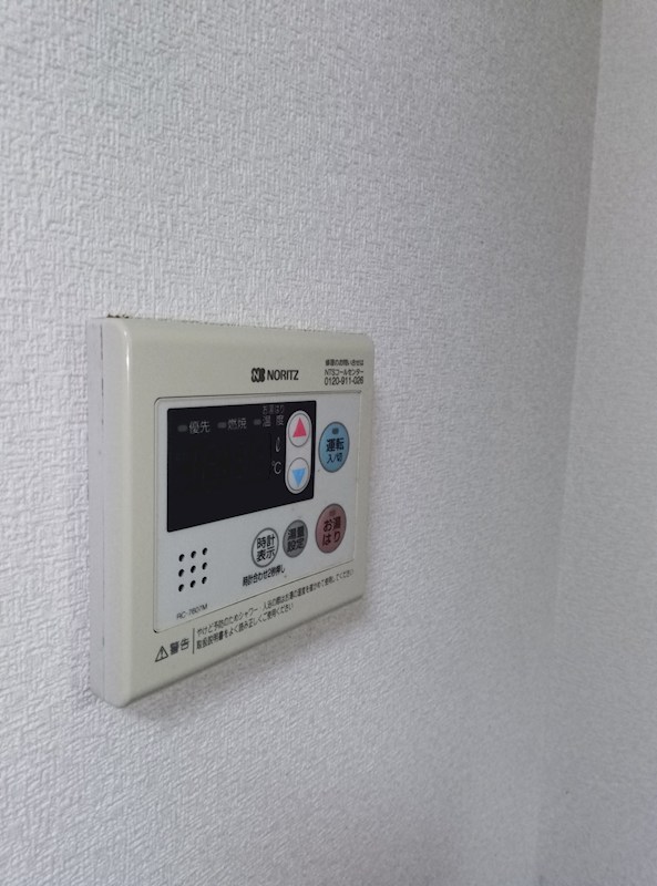 第3コーポまつだ その他