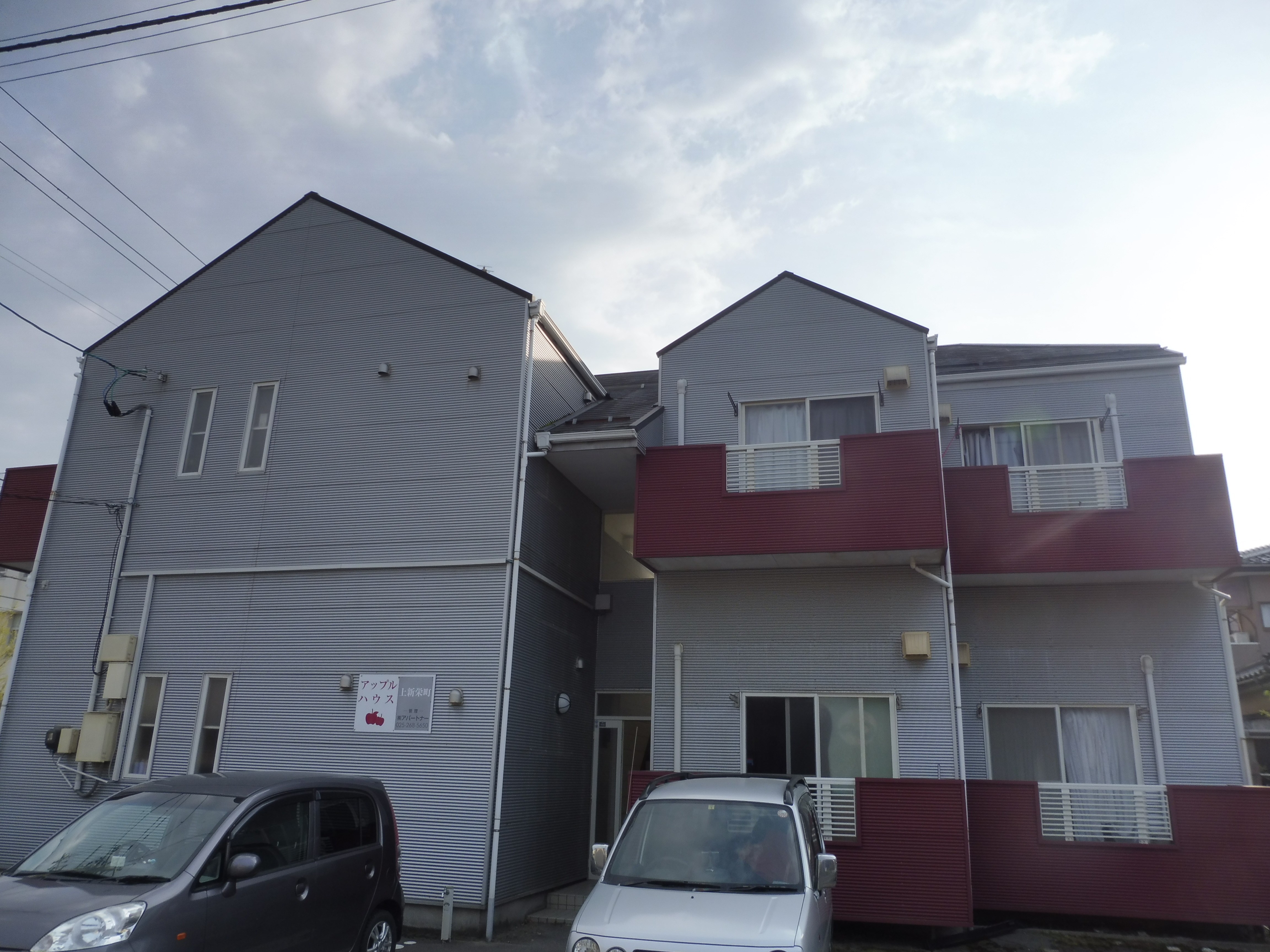 アップルハウス上新栄町 その他