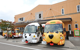 アリス金沢第三 幼稚園
