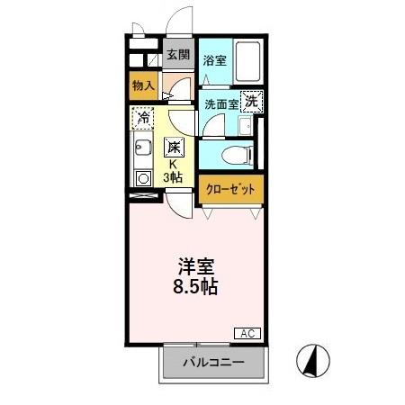メゾン・ド・サラ 間取り