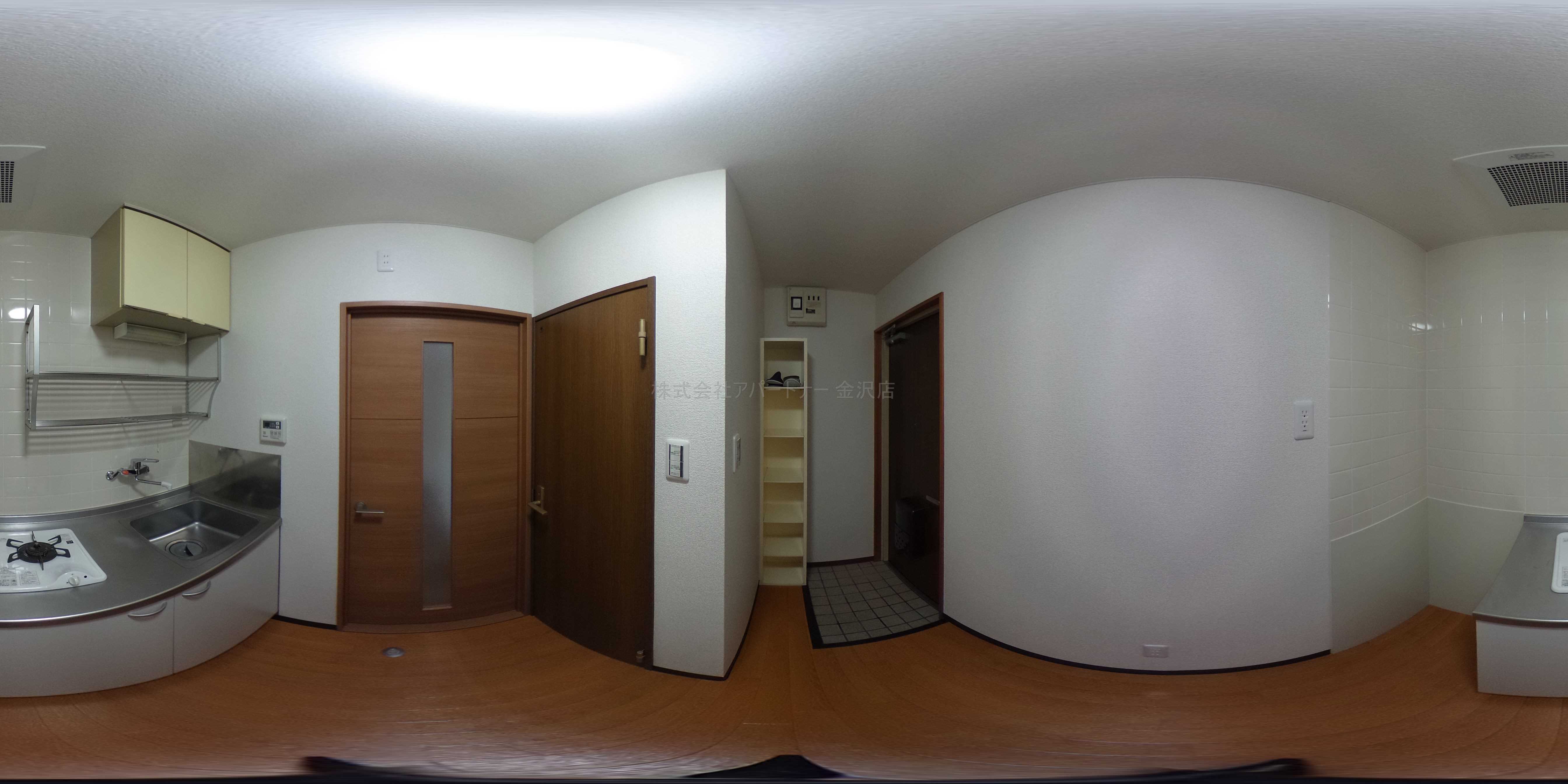フラット88 キッチン