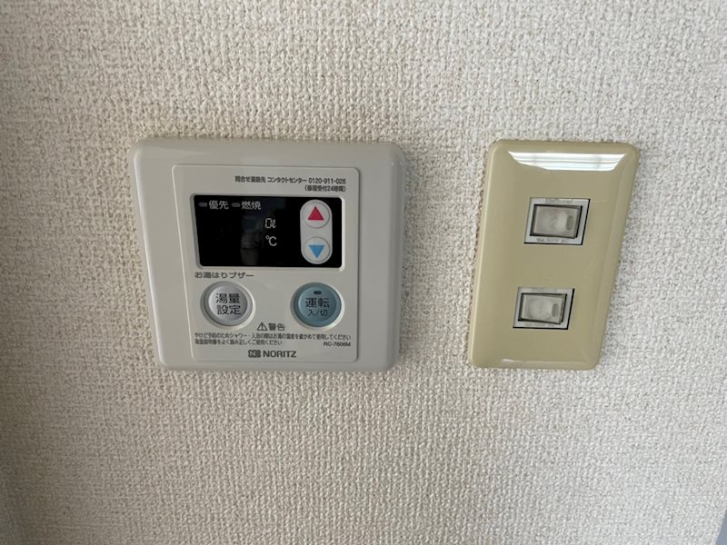 ハイツ田中 その他設備