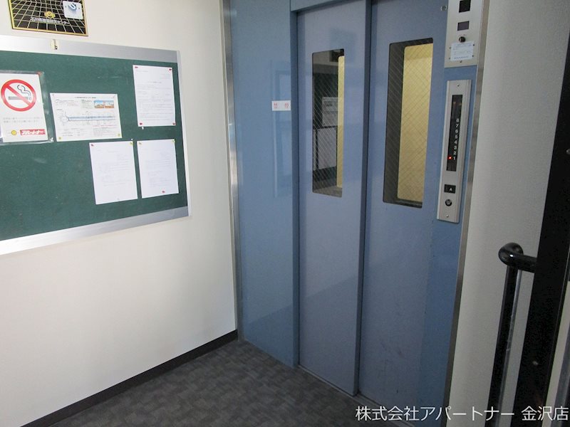 ルポー広小路 その他共有部分