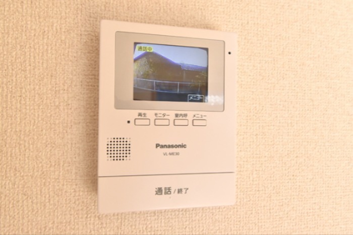 プレズント セキュリティ