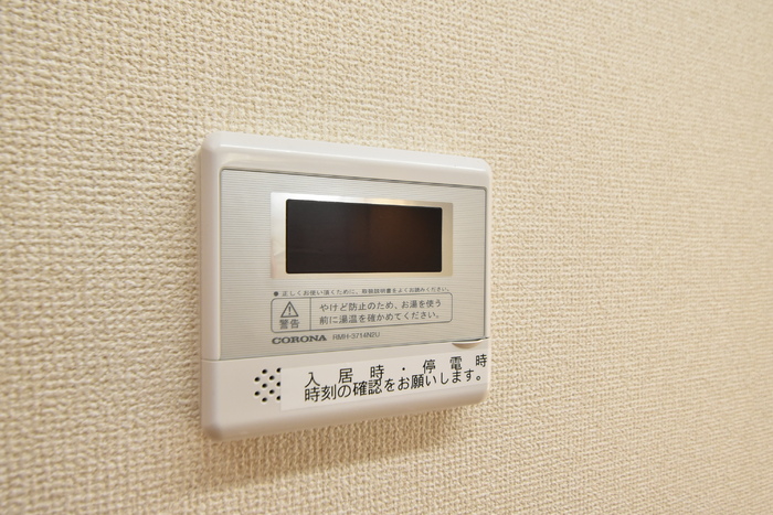 プレズント セキュリティ