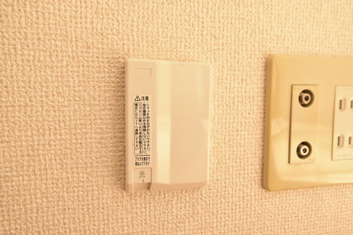 プレズント セキュリティ