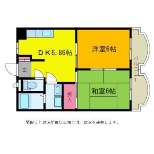BワールドⅡ 間取り