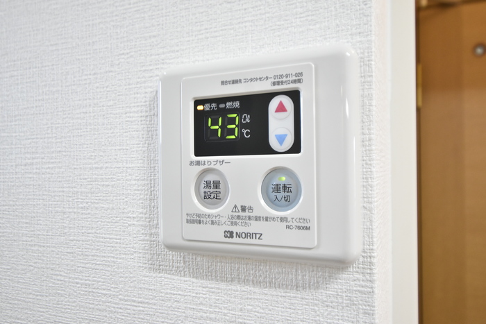サンクレスト その他設備