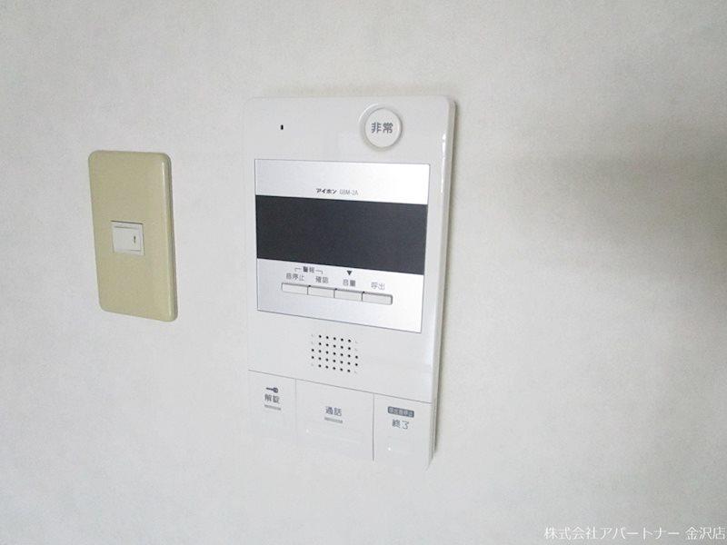 プレステージ金沢 その他設備