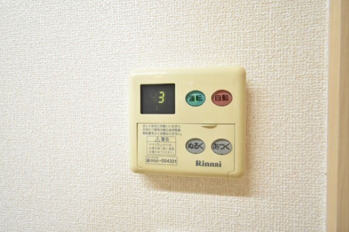 セジュールシャイン その他設備