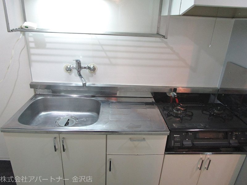 ハイシティ石引 キッチン