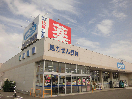 サンクレスト ドラッグストア