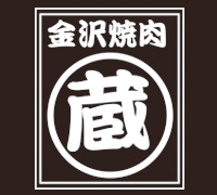 キャッスル駅西 レストラン