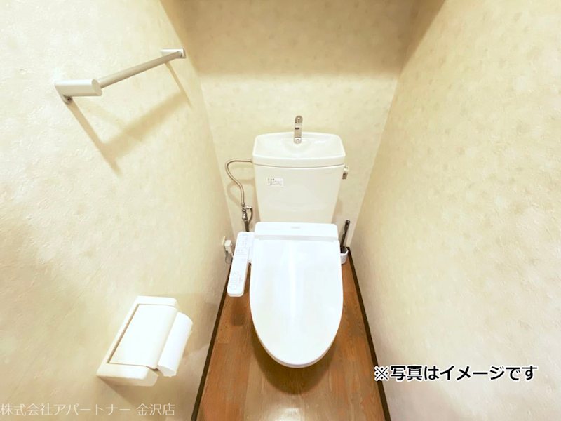 ビューハイツ田川 トイレ