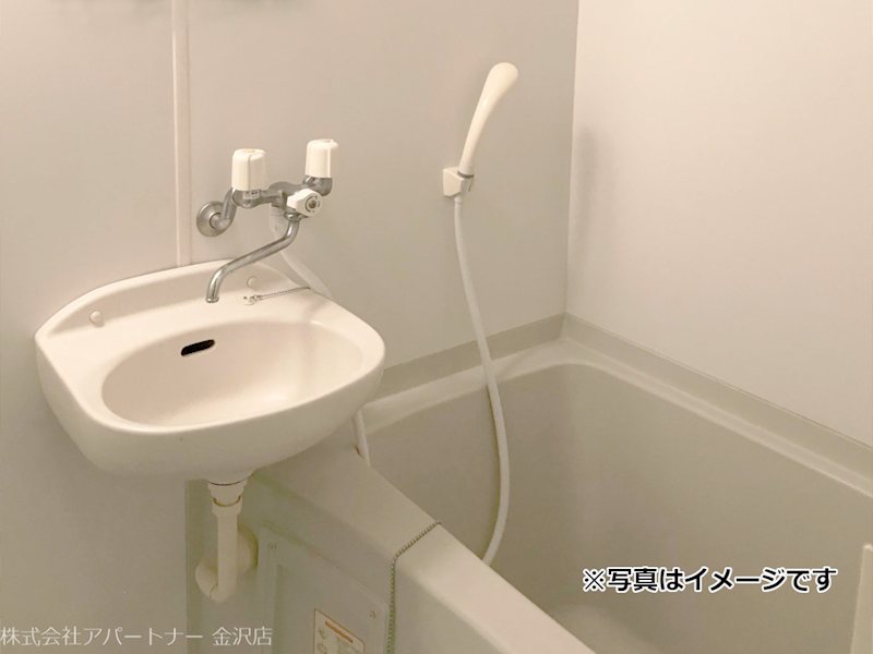 ビューハイツ田川 風呂画像