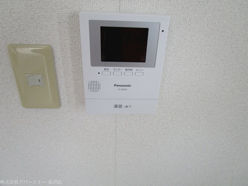 グランデ長町 その他設備