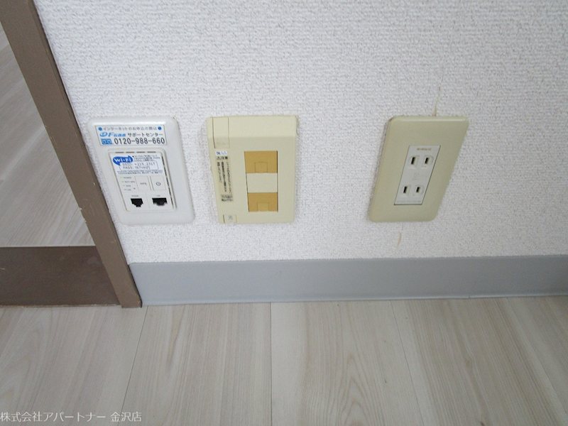 グランデ長町 その他設備