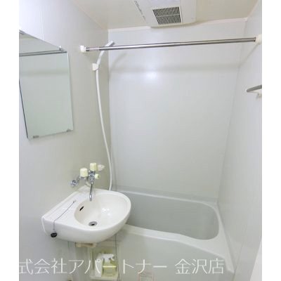 グランデ北安江 風呂画像