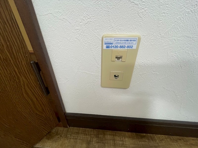 ニューハイム青山 その他