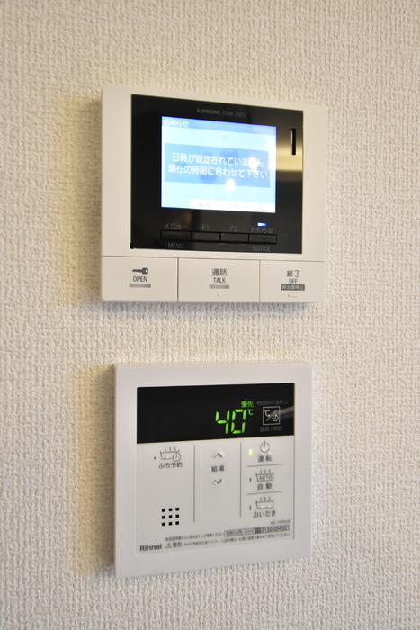 Aoyama New Palace その他設備