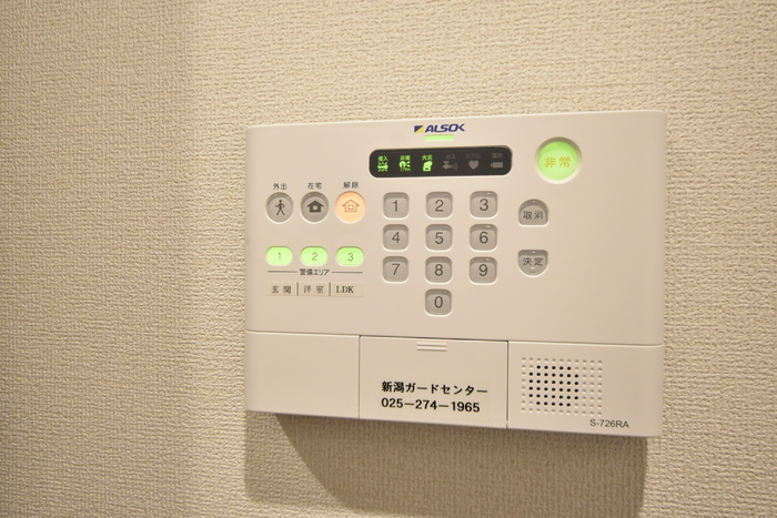 Aoyama New Palace セキュリティ